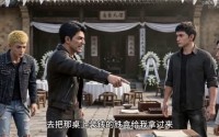 《田埂上的九大碗（57集）》免费观看短剧全集资源