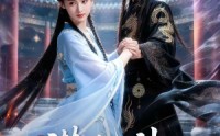 《潜修成神，朕以一剑镇万界（70集）》热门短剧免费在线追看