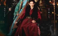 《一枕风烟录（55集）》短剧高清资源在线观看