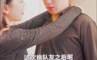 《交换人生》（80集）超长短剧过瘾看