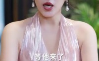 《亲儿子才是真学霸 (80集)》爆款短剧免费畅享全集