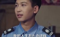 《美食小店，治愈万千食客（92集）》热门短剧高清全集在线