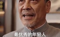 《模拟人生从离婚开始（70集）》免费短剧全集在线追剧