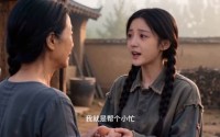 《重返1979发家致富奔小康（20集）》免费短剧在线完整观
