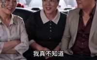 《卤味人生（38集）》优质短剧高清完整播放