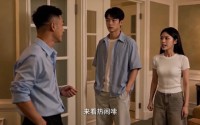 《跨过山海等风起（24集）》热门短剧免费在线点播