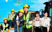 《女总裁来视察：你带她工地搬砖（80集）》经典短剧免费在线播放