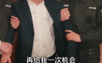 《逆风翻盘：我的逆袭之路（80集）》免费短剧完整版观看