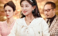 《断亲后，爸妈肠子悔青了（78集）》独家短剧资源全集分享