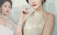 《烈焰女王（89集）》女王短剧精彩不停歇