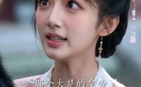 《我在冷宫养皇上（45集）》精彩短剧免费完整播放