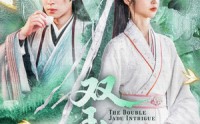 《双玉谋（63集）》热门短剧剧情抢先看