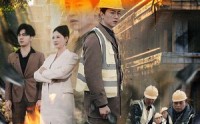《地产风云之黎明曙光（53集）》短剧剧情紧凑必看