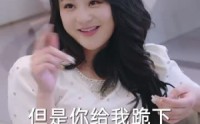 《一掷千金为红颜（80集）》精品短剧一次性追完