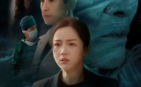 《爱的倒计时（35集）》独家短剧在线观看