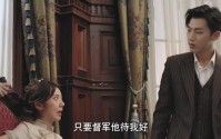 《掌中独宠（长篇）》长篇短剧全集任你赏