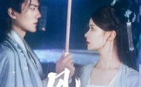 《风月（71集）》完整短剧剧情无删减