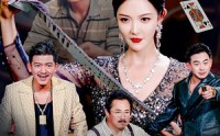 《老公败家后，我出手了&老公败家后我出手了（50集）》热门短剧免费全集观享