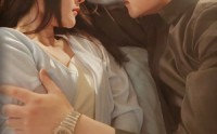 《放肆情深（57集）》全集短剧无广告观看