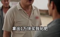 《预知暴雨抢收麦子，不听我的后悔了吧（42集）》热门短剧在线免费播