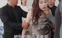 《医算双绝小半仙（77集）》热门短剧全集在线连播