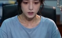 《重生逆袭：我的人生我做主（38集）》短剧全集免费在线赏鉴