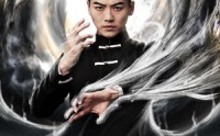《武极乾坤》（90集）武侠短剧过瘾看