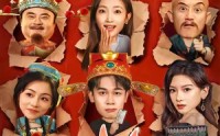 《我的微信连三界（79集）》热门短剧免费完整观赏
