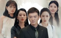 《傻了吧我有一屋子美女房客（80集）》轻松短剧全集免费欣赏