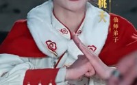 《无名仙师（94集）》精彩短剧一睹为快