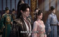 《厨神妻流放路上养出个帝王（41集）》免费短剧完整版在线品