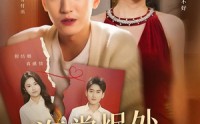 《海棠烬处有月光（70集）》短剧佳作全集免费点播