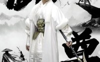 《御尊（93集）》独家短剧在线观赏
