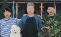 《狐灾（25集）》短剧高清免费在线品鉴
