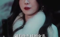 《我最亲爱的（80集）》短剧连播精彩不停