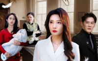《鸠占鹊巢终成悔（31集）》完整短剧在线免费播放