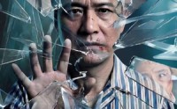 《人心隔肚皮，公道自在天（43集）》短剧全集免费流畅在线观