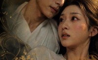 《砚边青梅第二季（18集完结）》高清短剧全集免费看