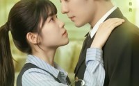《闪婚后老公是总指挥（82集）》优质短剧完整版播放