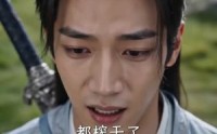《厨神，妖兽：不好，我们成食材了！（80集）》精彩短剧免费连播看