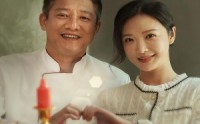 《养了个首富女儿（55集）》热门短剧全集解锁