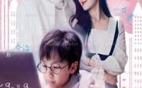 《我儿子被大佬盯上了（101集）》高清短剧全集欣赏