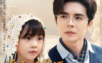 《乖宝听兽语，帅爸掌心宠（62集）》高清短剧全集免费放送