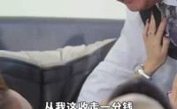 《手握八百纵横四海（93集）》震撼短剧全集高清播放