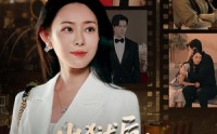 《出狱后我六亲缘浅 (60集)》经典短剧完整在线播放