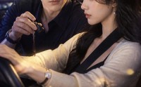 《骄阳知意（37集）》超火短剧免费全集观看