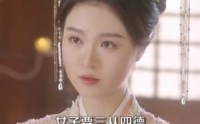 《我家王妃怀里藏着万能空间（97集）》热门短剧全集解锁