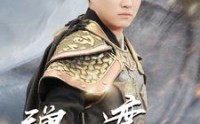 《弹指遮天（80集）》经典短剧回顾全集