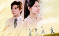 《微云抹青山（70集）》爆款短剧免费在线追剧