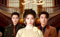 《婢女玉莲（69集）》古装短剧全集畅看
